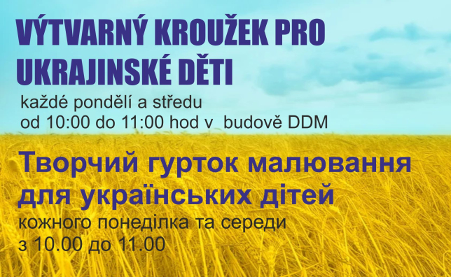 Nový zájmový útvar