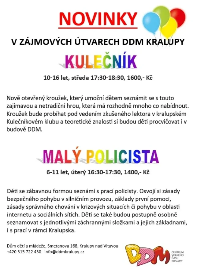 Novinky v našich zájmových útvarech